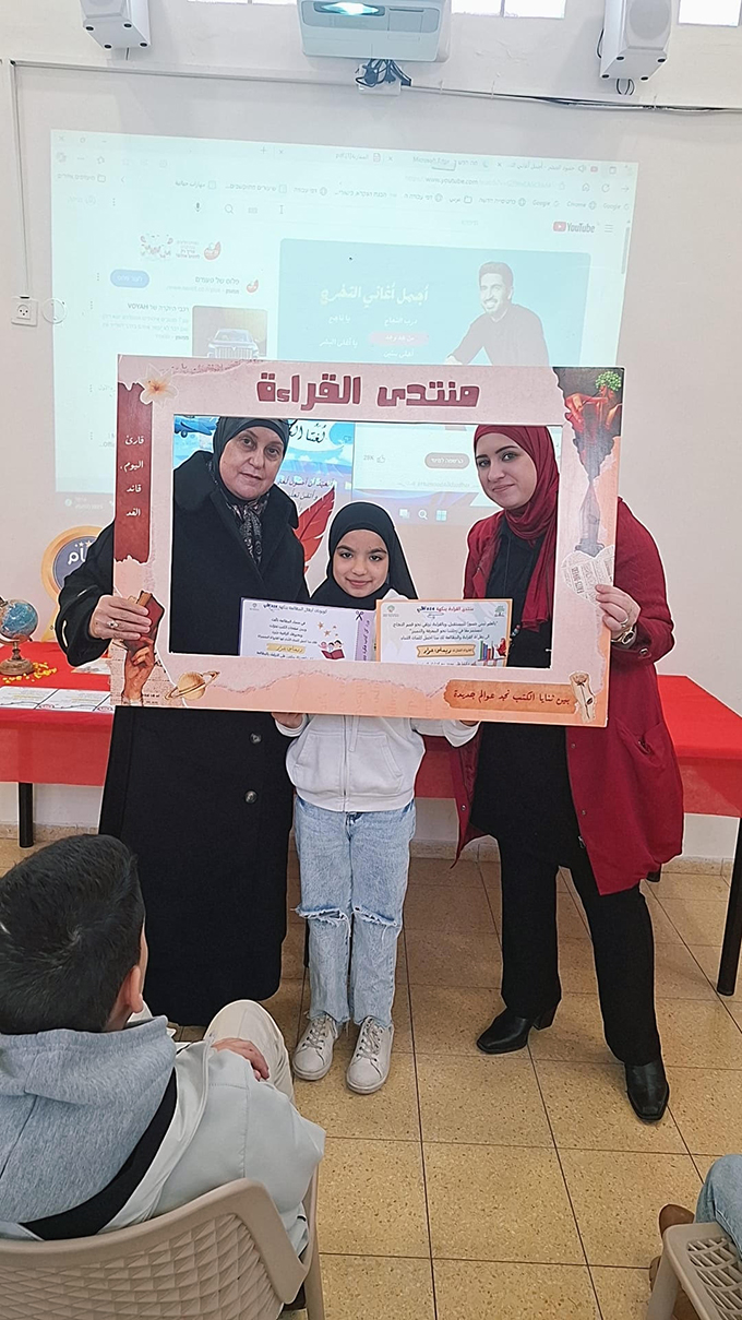 مدرسة أجيال الابتدائية - جلجولية تتوّج الدّفعة الاولى من فائزي منتدى القراءة المدرسيّ